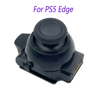 1бр За PS5 Elite Handle безжичен контролер DualSense Edge Модул за сравняване на клавиши Взаимозаменяеми джойстик-перекидыш