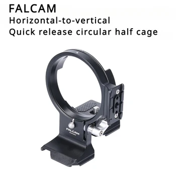 FALCAM F22 F38 F50 быстроразъемная кръгла половинчатая втулка с хоризонтални и вертикални режим за Sony