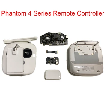Phantom 4 Професионален дистанционно управление с Джойстик RC-люлеещ се 4 Усъвършенствани корпуса на горната и долната част на основната заплата за DJI Phantom 4 Серия