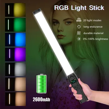 RGB Ръчно Led Лампа 360 ° RGB Video Палки Стик за Фотография 2600 mah Вградена Акумулаторна Кубичен Лампа 2500-9000K Camera Light