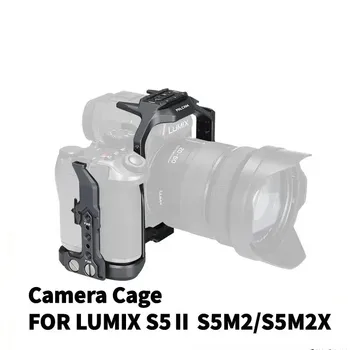 Быстроразъемный рамка камера Ulanzi FALCAM F22, F38 и F50 ЗА LUMIX s5ⅱ ЗА S5M2/S5M2X C00B3401