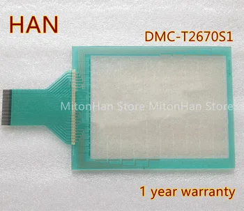 Дигитайзер, със стъклен сензорен панел DMC-T2670S1