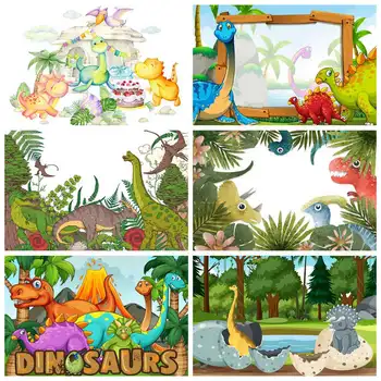 Динозаврите Свят 