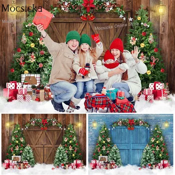 Зимна селски вратата Фон за весели Коледно парти на Коледни елхи на Санта Подаръци Фон за семейния портретна фотография Снежна фотосесия