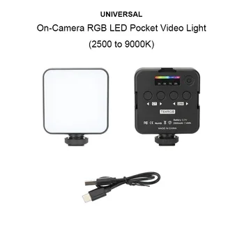 Камера HDRIG Mini REG led видеосвет Преносим джобен лампа за фотография, заполняющий videoblog за смартфон, лампа за фотоапарат DSLR