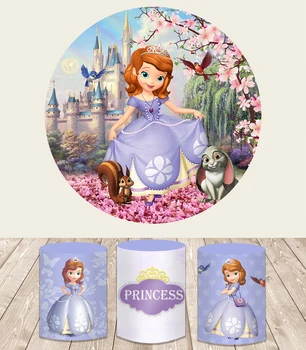 Кръгла корица Disney Princess Sofia Circle с кръгла фона на пролетта тема, украса за парти в чест на рождения ден на момиче в замъка, калъфи за бутилки