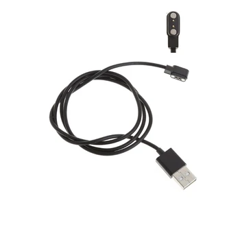Лаптоп USB-гъвкав кабел за зареждане на смарт часа, кабел за зареждане на тел 2-пинов 2,84 мм