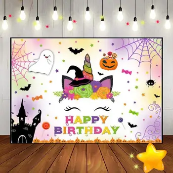 На фона на рождения ден на Хелоуин по поръчка Фон за снимки с фенер-бухалка Украса на Стария замък на Вещица Детски душ Ужасно