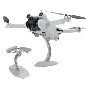 Поставка за дисплея на летателни апарати Серия DJI Mini Определяне на Основния Скоба е Съвместимо с Аксесоари Mini 2 SE/Mini3/Pro/Mavic Mini Drone