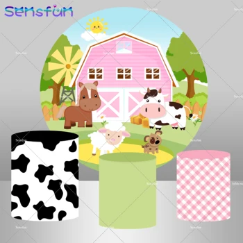 Розово навес, дом, ферма, тема, кръгли профили, корица за рожден ден момичета, декор за парти в чест на рождения ден на детето, Цокли за маси с принтом крави