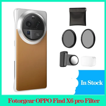 Телефонен Филтър Fotorgear За OPPO Find X6 pro С Магнитен Усвояване, Телефонен Филтър В кутия за Подарък, Филтър за CPL /Black Mist /Star Flare За OPPO