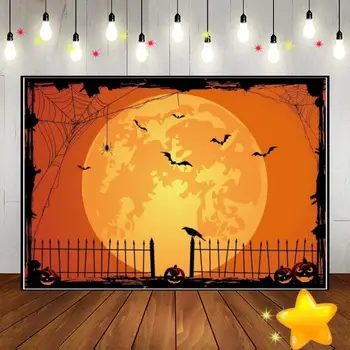 Украса за рожден Ден на Хелоуин, на фонова картина в гъста мъгла, фенер с бухалка, Детски душ, гробище, потребителски фон, банер с петна от кръв