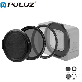 Филтър PULUZ 52 mm UV ND2-400 с преходен пръстен за аксесоари за камери GoPro Hero11 /HERO10 / HERO9