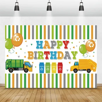Фон за снимка Детски Мультяшные ленти, балони, боклукчийски камион, Тематични Плакат за партито по случай рождения Ден, на Банер, Портретна фон за снимка