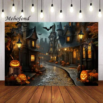 Фон за снимки Mehofond Happy Halloween Party Castle Прилеп Horror Night Тиква Детски фона на портрет декор фото студио