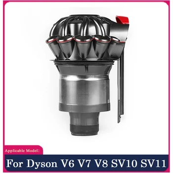 Циклон Резервни Части и Аксесоари За Ръчно Почистване Дайсън V6, V7 V8 SV10 SV11 Филтър Cyclone