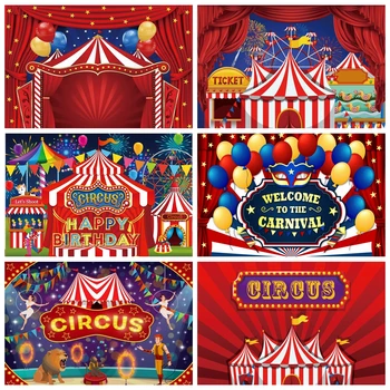 Цирк Карнавал, Клоунское представа, на Фона на шоу, декорация за тематични партита в цирк, шоу за рождения Ден на новороденото, на фона на портретна фотография