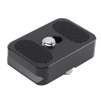 Цифров slr фотоапарат ПУ-25 Universal Mini Arca Swiss Стандарт с QR-быстроразъемной плоча идва с шестигранным ключ